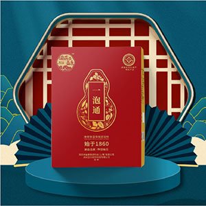 五行舒體―古法透敷健康定制家